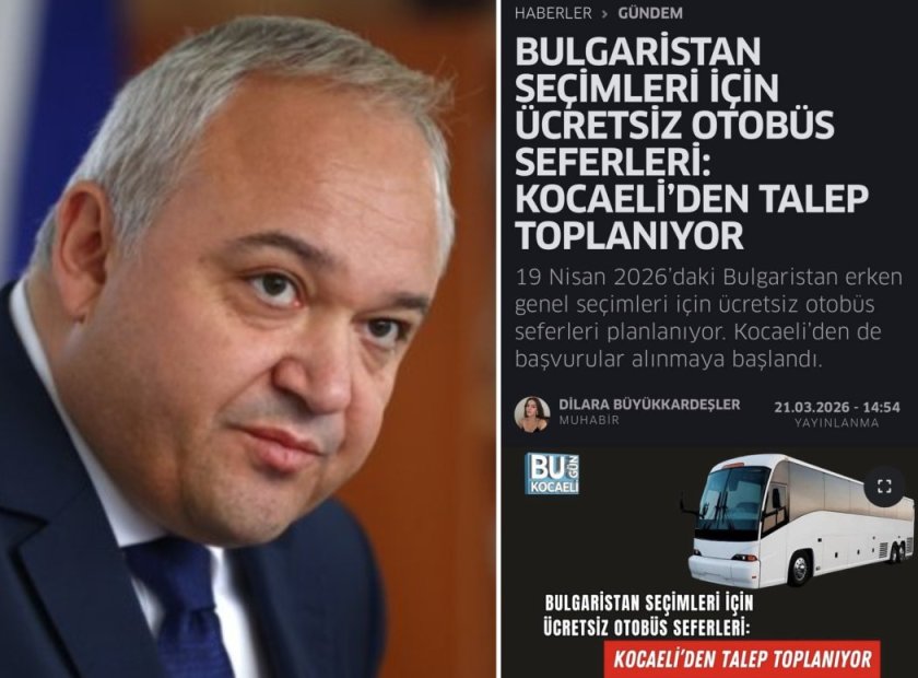 Иван Демерджиев с твърдения за организиран вот в Кърджали