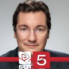 Крум Зарков в Русе: Народното събрание се провали в решаването на проблема с високите цени на горивата (Видео)