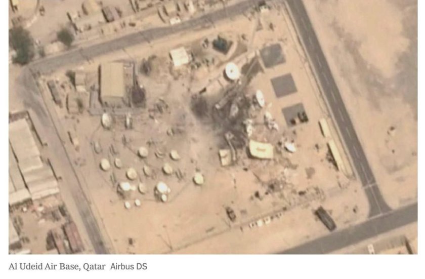 Иран удари най-голямата американска база в Близкия изток