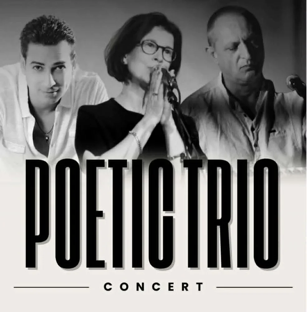 Арт диалог в Доходното здание: „Poetic Trio“ идва в Русе на 26 май
