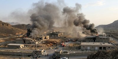 Израел съобщи за удар по ядрен център край Техеран