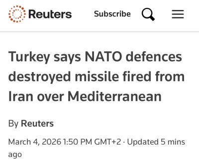 Иранска балистична ракета унищожена от НАТО над Средиземно море &ndash; Турция реагира остро