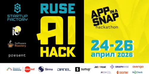 Русе влиза в AI надпреварата: 48-часов хакатон с награден фонд над 3000 евро