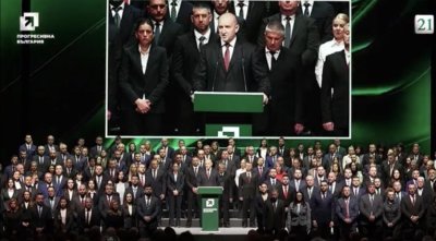 Румен Радев: Има битки, които не можем да спечелим сами (ВИДЕО)