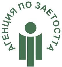 Бюрото по труда излиза на площада в Русе: Работа и консултации в шатра на открито