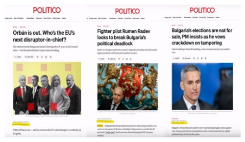 Не ви лъжат, подиграват ви се! Или ето как работи ПР технологията &bdquo;чужда медия написа&ldquo;