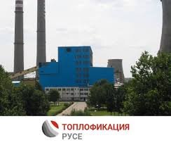 48 часа без топла вода и парно в Русе