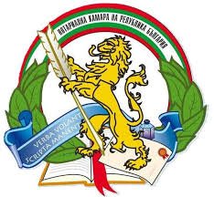 ВАС сложи точка: Иво Гъчков остава нотариус в Русе след три години съдебни битки