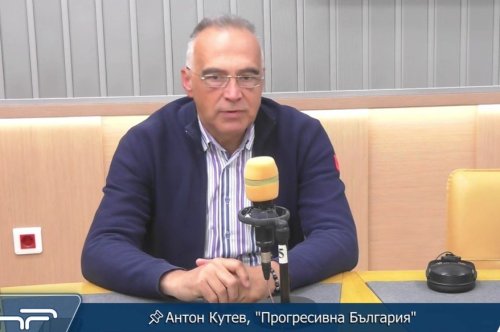 Антон Кутев: ЕК ни лъже! Защо не ни каже, че ние подаряваме 90 млрд. евро на Украйна