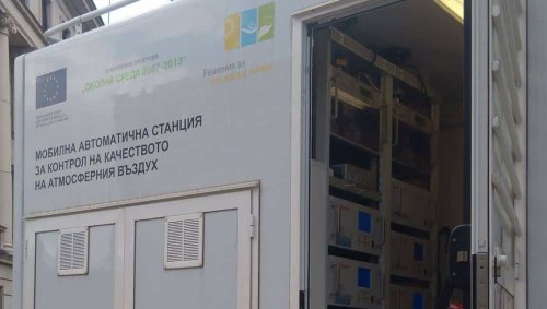 Мобилната станция на ИАОС в Русе спря: Чакат се данните за въглеводороди след сигналите за миризми