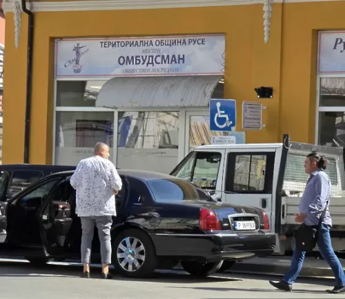 Омбудсманът в Русе под въпрос: Отчетът е спрян, разходите наближават 100 000 лв. годишно