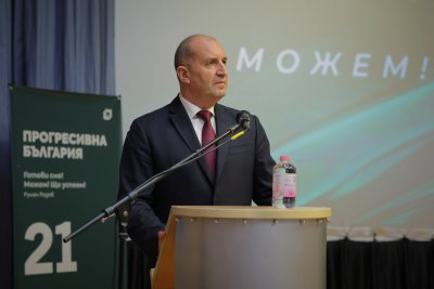 Румен Радев в Търговище: Не ви попитаха за референдума &ndash; сега отговорете на изборите (ВИДЕО)