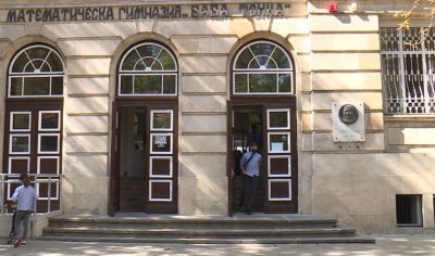 &bdquo;2%&ldquo; като оправдание: Защо Русе рискува да остане с една паралелка в МГ &bdquo;Баба Тонка&ldquo;