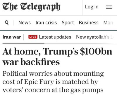 The Telegraph: Войната за 100 милиарда долара се обърка