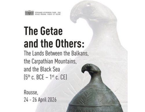 Русе събира елита на археологията: Учени от три държави тръгват по следите на гетите