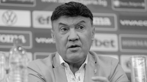 Почина легендата на българския футбол Борислав Михайлов