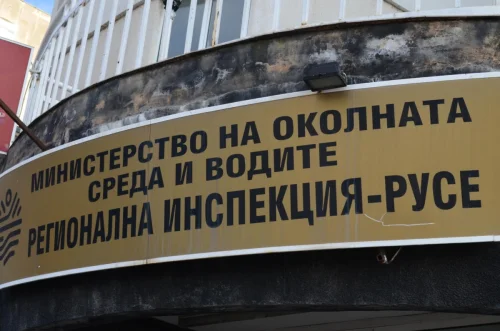 РИОСВ &ndash; Русе затяга контрола в &bdquo;Натура 2000&ldquo;: Спецзвено поема управлението, случаи от &bdquo;Калимок &ndash; Бръшлен&ldquo; стигнаха до прокуратурата