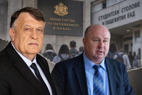 Кадровата безогледност на министъра на образованието: Случаят &bdquo;Драгомир Николов&ldquo;