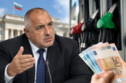 Борисов защити мерките за горивата и атакува помощта от 50 евро