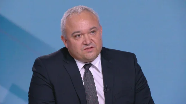 МВР потвърди: Иван Демерджиев е давал сведения в Националната полиция късно вечерта в петък