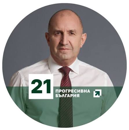 Лидерът на "Прогресивна България" Румен Радев поздрави мюсюлманите по случай Рамазан байрам