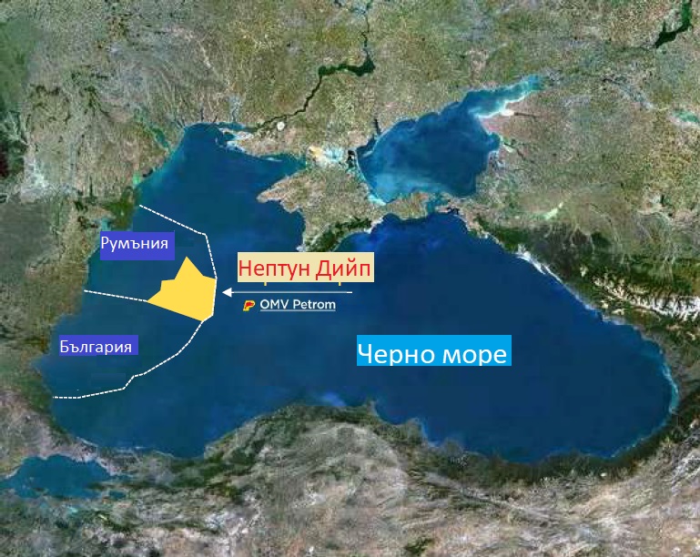 Румъния ускорява „Нептун Дийп“: Газ от Черно море още през 2027 и нова енергийна карта за ЕС