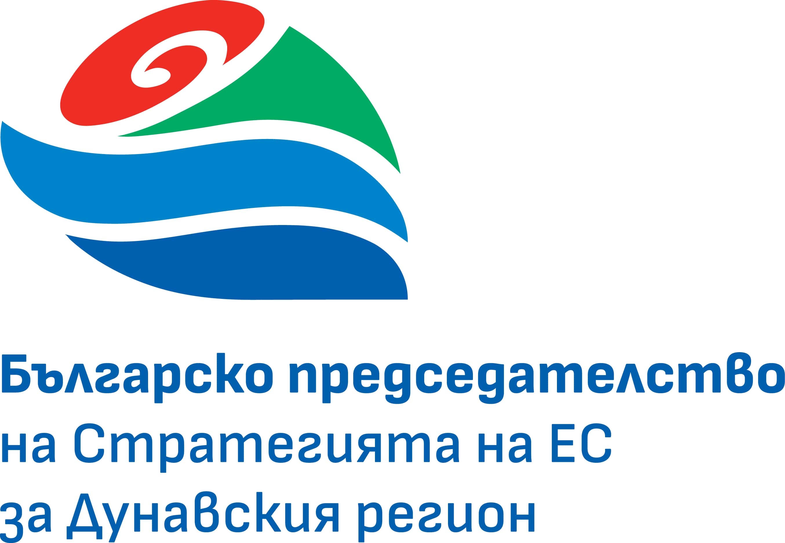 Русе даде старт на дебата за Дунавската стратегия: България влиза в председателството с фокус върху сигурността