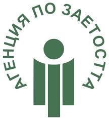 Бюрото по труда излиза на площада в Русе: Работа и консултации в шатра на открито