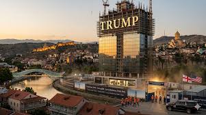 Trump Organization ще участва в изграждането на нов небостъргач в Тбилиси: Тръмп ще построи най-високата сграда в Грузия
