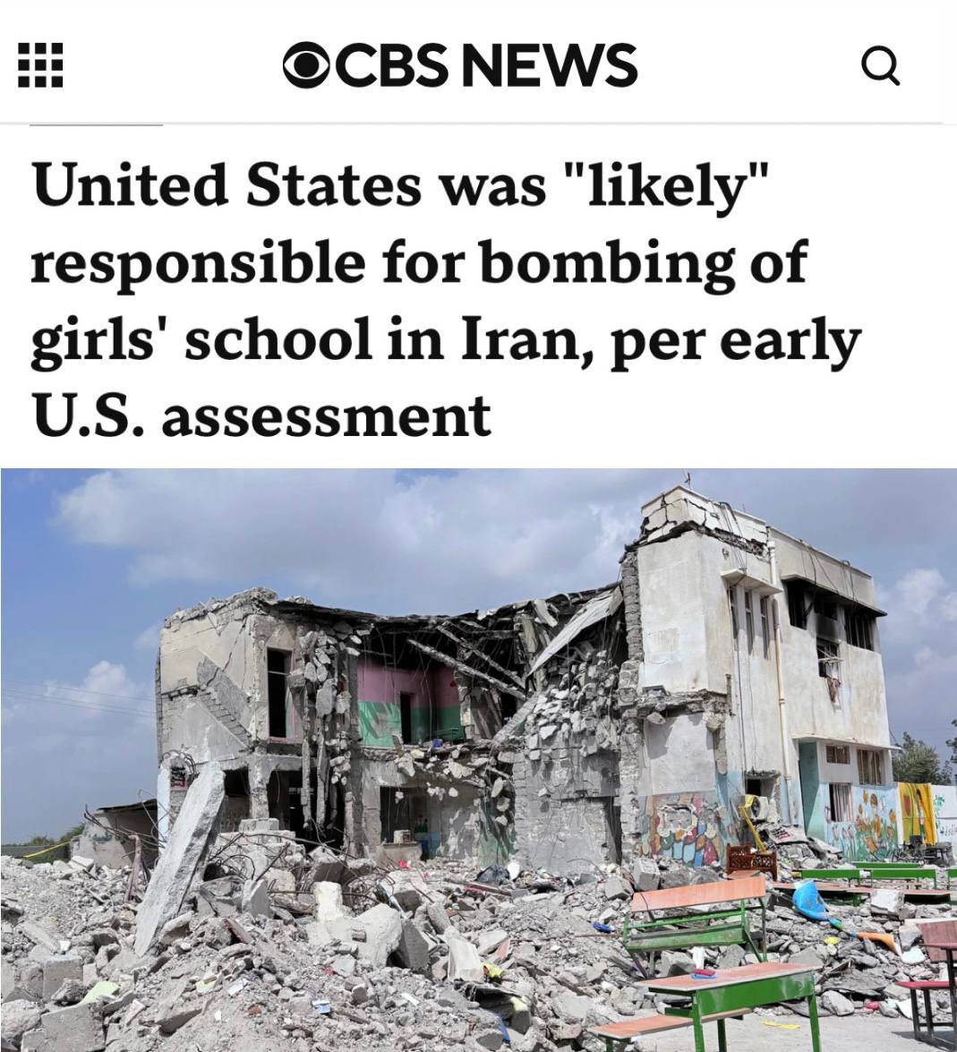 CBS News: Според предварителните оценки, Съединените щати вероятно са отговорни за бомбардировката на девическо училище в Иран