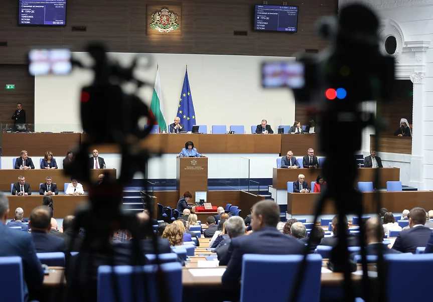 Парламентът натисна МС: закон за ратификация на „Борда за мир“ влиза в НС