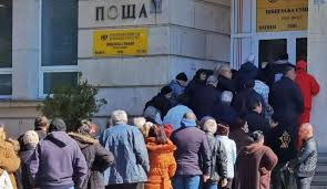 &bdquo;Срам ме е от заплатата ми&ldquo;: Пощенски служители в Русе излязоха на протест и искат ръст от 1 януари