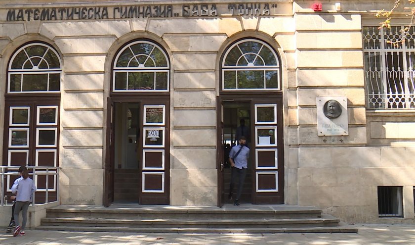 &bdquo;2%&ldquo; като оправдание: Защо Русе рискува да остане с една паралелка в МГ &bdquo;Баба Тонка&ldquo;