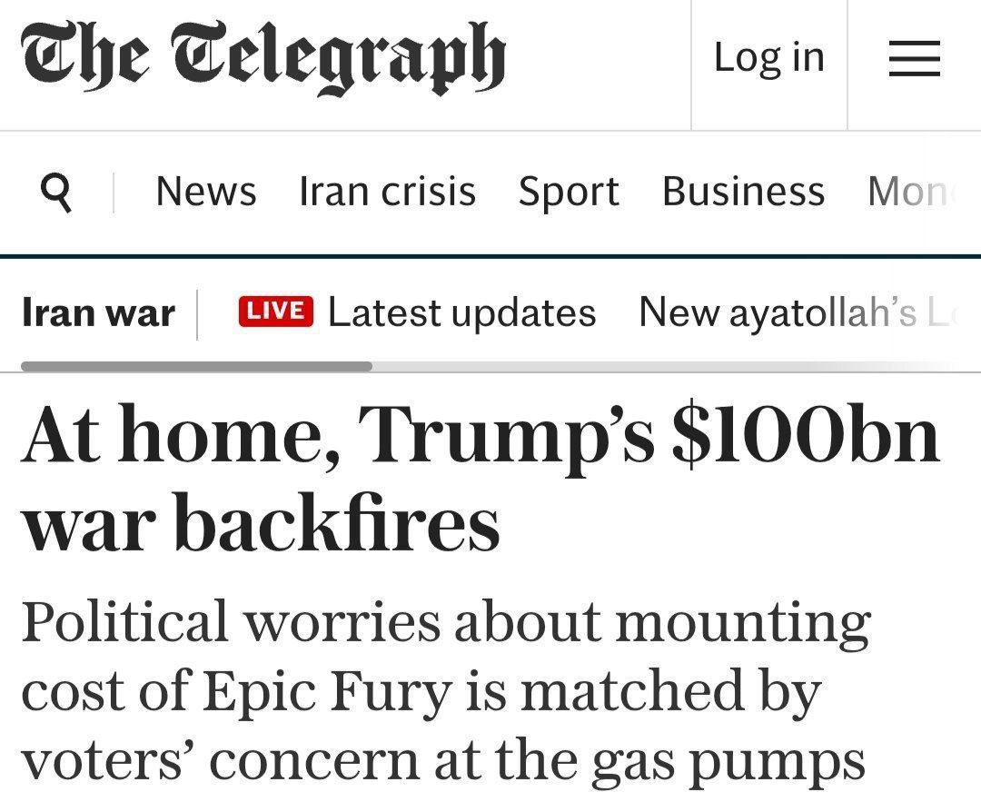 The Telegraph: Войната за 100 милиарда долара се обърка