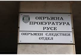 Бум на делата за наркотици в Русе: 562 производства за година, 184 ефективни присъди