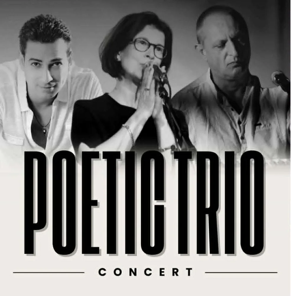 Арт диалог в Доходното здание: &bdquo;Poetic Trio&ldquo; идва в Русе на 26 май