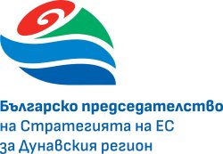 Русе даде старт на дебата за Дунавската стратегия: България влиза в председателството с фокус върху сигурността