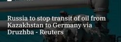 ЕНЕРГИЕН ШОК ЗА ГЕРМАНИЯ: Русия спира казахстанския петрол по &bdquo;Дружба&ldquo; от 1 май