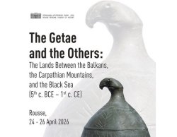 Русе събира елита на археологията: Учени от три държави тръгват по следите на гетите