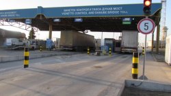 10 години по-късно: Четирима бивши служители на &bdquo;Дунав мост&ldquo; с окончателни присъди за подкупи