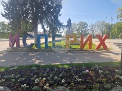 Исперих отличава учители и културни дейци с &bdquo;Почетен знак&ldquo; на тържествено заседание