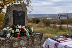 МД „Елиас Канети“ прави помен в Балюв дол на 2 ноември