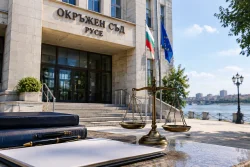 Окръжен съд – Русе встъпва стажант-юристи на 4 ноември